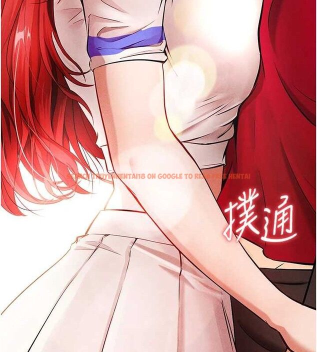 查看漫画足球型男脫單指南 - 第3話-今晚要跟我一起嗨嗎? - www.tymanga.com中的3389128图片