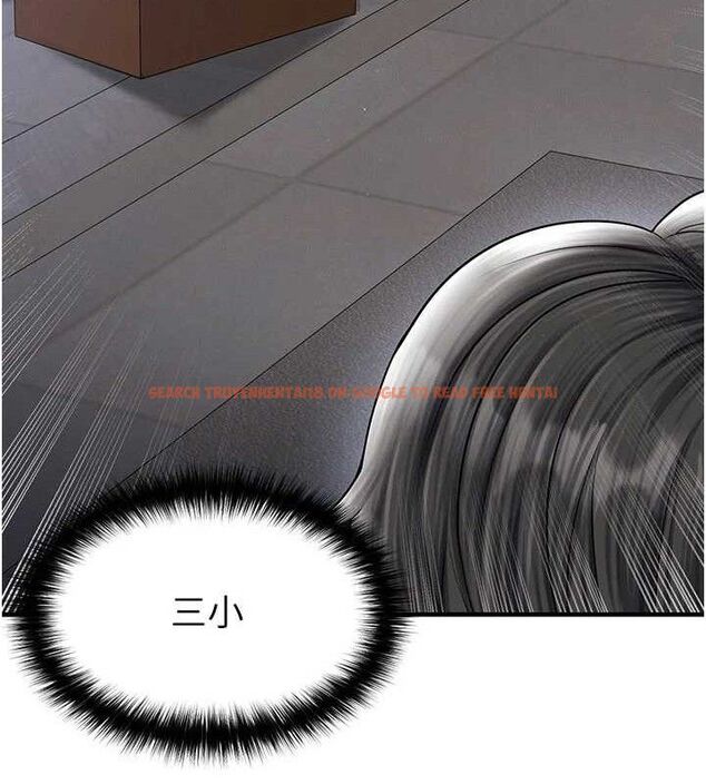 查看漫画足球型男脫單指南 - 第30話-讓我成為你的訓獸師♥︎ - www.tymanga.com中的3772132图片