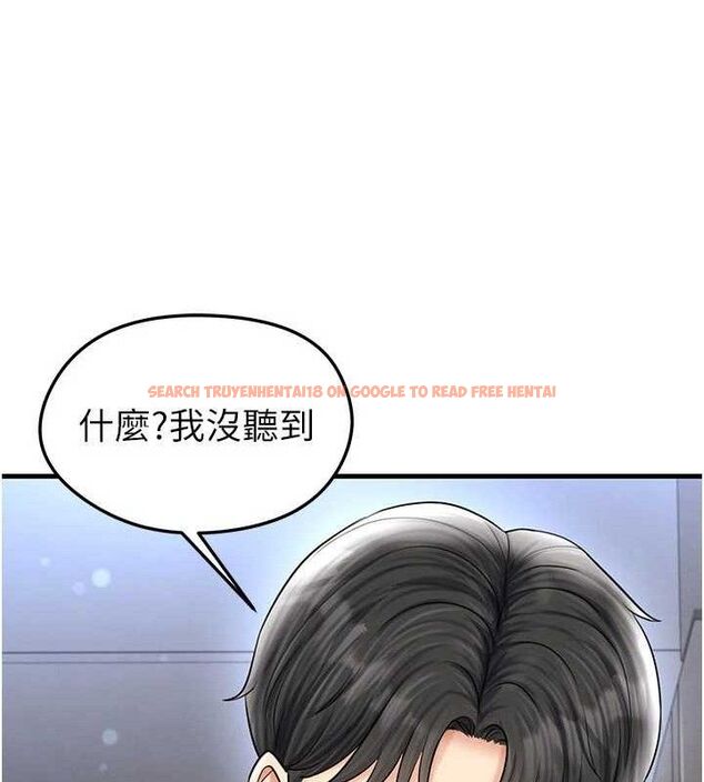 查看漫画足球型男脫單指南 - 第30話-讓我成為你的訓獸師♥︎ - www.tymanga.com中的3772149图片