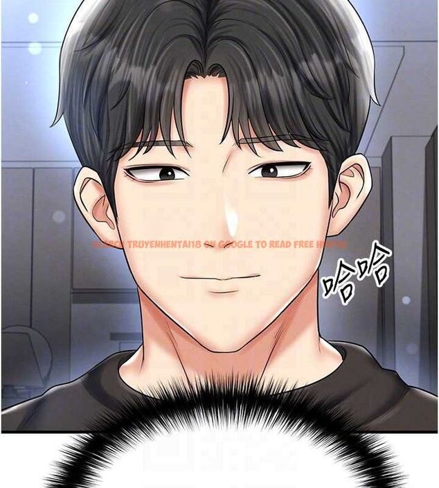 查看漫画足球型男脫單指南 - 第30話-讓我成為你的訓獸師♥︎ - www.tymanga.com中的3772156图片