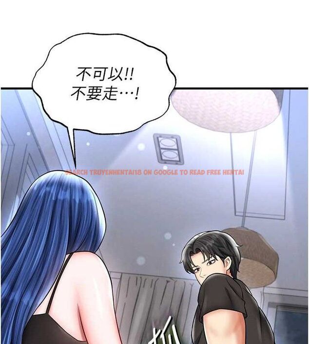 查看漫画足球型男脫單指南 - 第30話-讓我成為你的訓獸師♥︎ - www.tymanga.com中的3772160图片