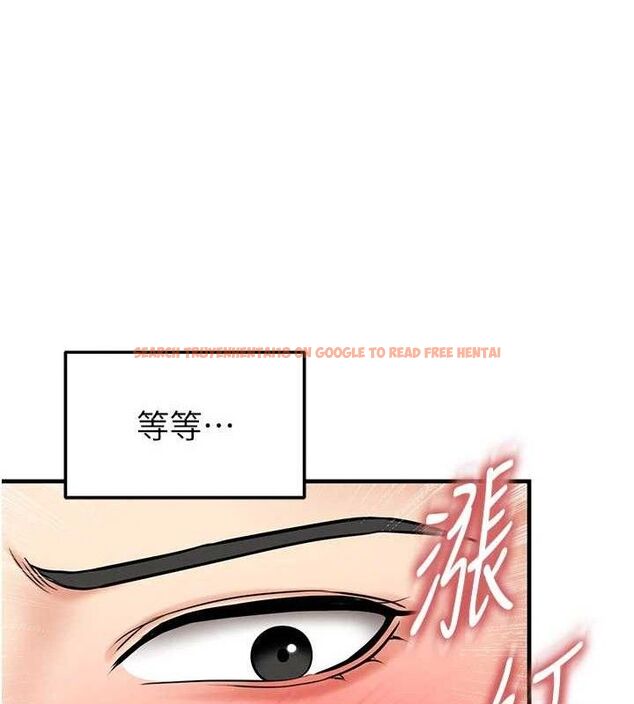 查看漫画足球型男脫單指南 - 第30話-讓我成為你的訓獸師♥︎ - www.tymanga.com中的3772165图片