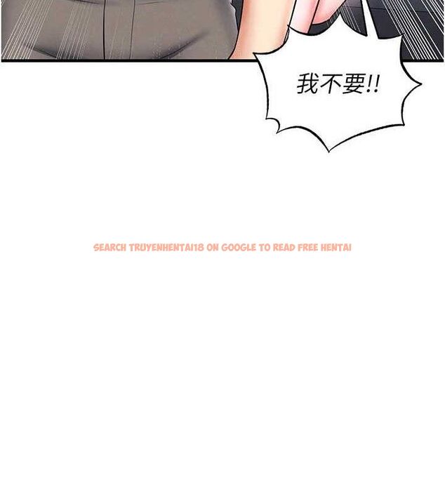 查看漫画足球型男脫單指南 - 第30話-讓我成為你的訓獸師♥︎ - www.tymanga.com中的3772171图片