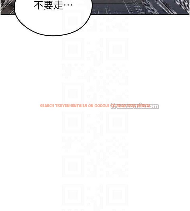 查看漫画足球型男脫單指南 - 第30話-讓我成為你的訓獸師♥︎ - www.tymanga.com中的3772173图片