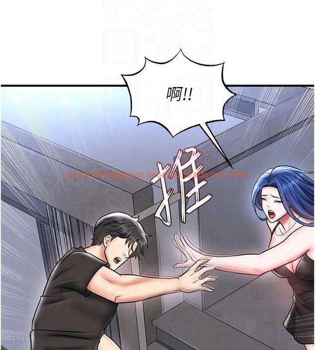 查看漫画足球型男脫單指南 - 第30話-讓我成為你的訓獸師♥︎ - www.tymanga.com中的3772174图片