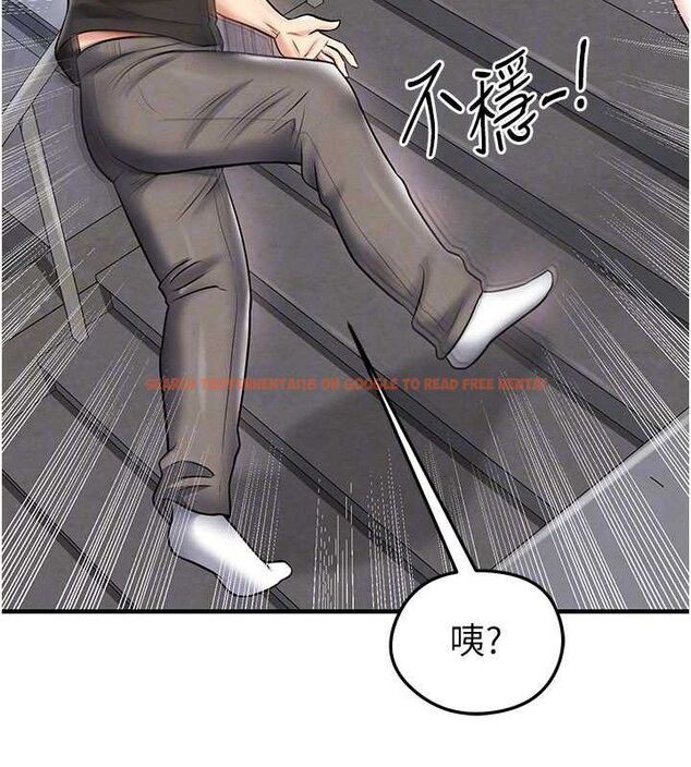查看漫画足球型男脫單指南 - 第30話-讓我成為你的訓獸師♥︎ - www.tymanga.com中的3772175图片