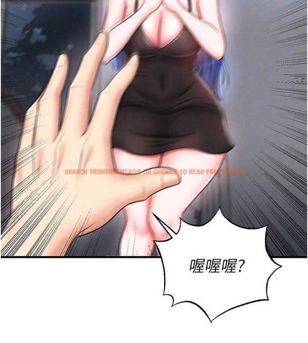 查看漫画足球型男脫單指南 - 第30話-讓我成為你的訓獸師♥︎ - www.tymanga.com中的3772177图片