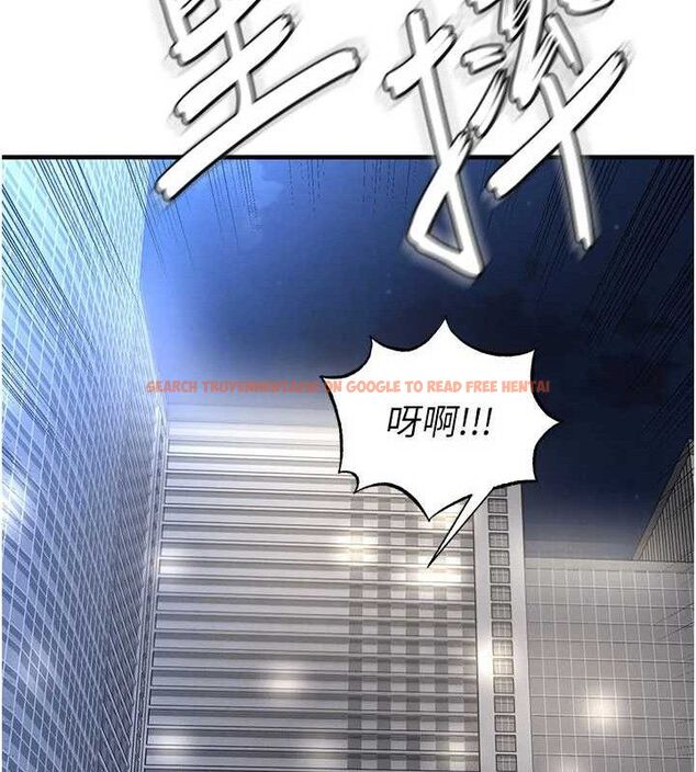 查看漫画足球型男脫單指南 - 第30話-讓我成為你的訓獸師♥︎ - www.tymanga.com中的3772179图片