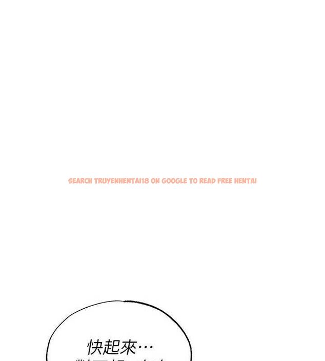 查看漫画足球型男脫單指南 - 第30話-讓我成為你的訓獸師♥︎ - www.tymanga.com中的3772185图片