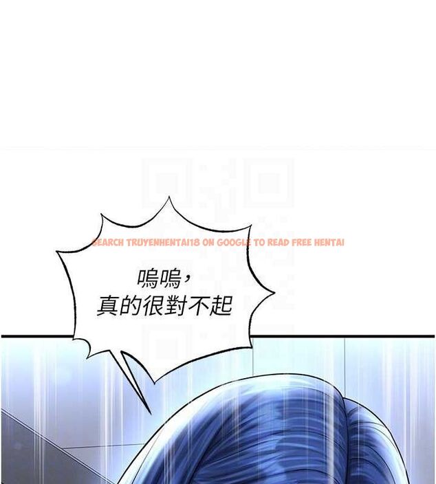 查看漫画足球型男脫單指南 - 第30話-讓我成為你的訓獸師♥︎ - www.tymanga.com中的3772188图片
