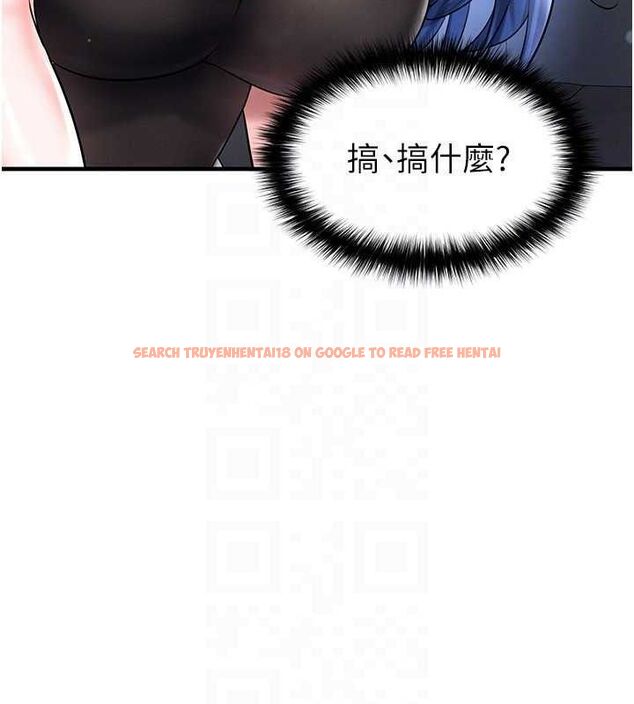 查看漫画足球型男脫單指南 - 第30話-讓我成為你的訓獸師♥︎ - www.tymanga.com中的3772190图片