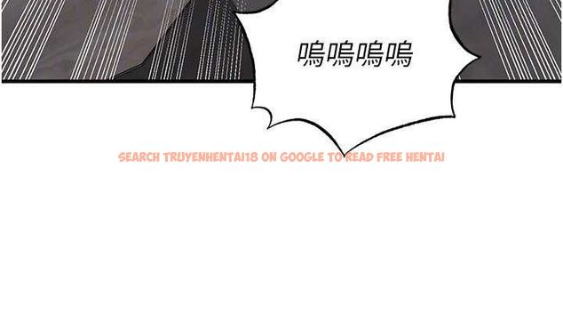 查看漫画足球型男脫單指南 - 第30話-讓我成為你的訓獸師♥︎ - www.tymanga.com中的3772193图片