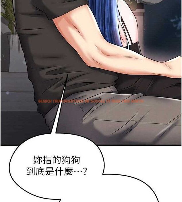 查看漫画足球型男脫單指南 - 第30話-讓我成為你的訓獸師♥︎ - www.tymanga.com中的3772211图片