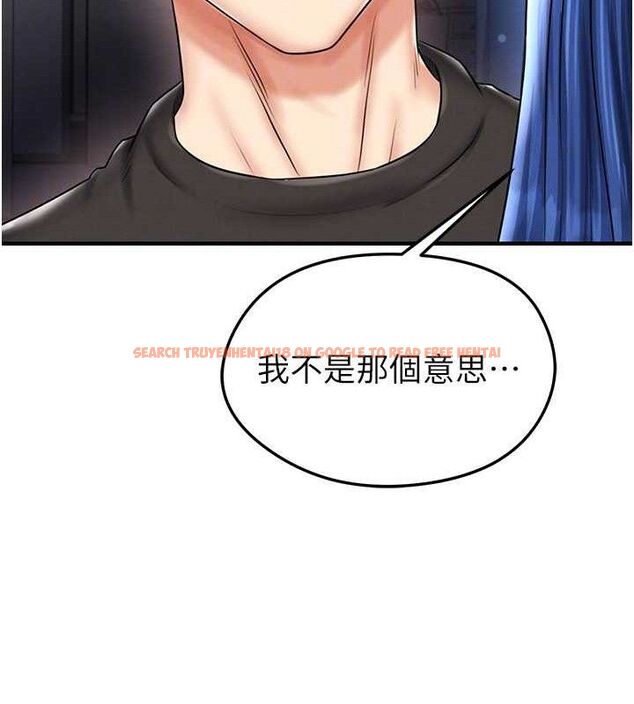 查看漫画足球型男脫單指南 - 第30話-讓我成為你的訓獸師♥︎ - www.tymanga.com中的3772219图片
