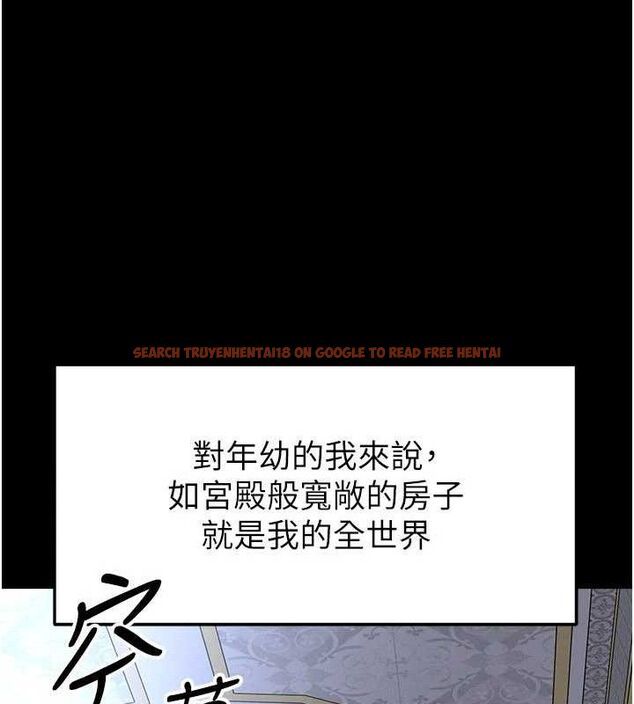 查看漫画足球型男脫單指南 - 第30話-讓我成為你的訓獸師♥︎ - www.tymanga.com中的3772227图片