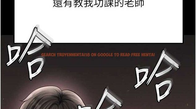 查看漫画足球型男脫單指南 - 第30話-讓我成為你的訓獸師♥︎ - www.tymanga.com中的3772231图片