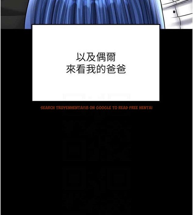 查看漫画足球型男脫單指南 - 第30話-讓我成為你的訓獸師♥︎ - www.tymanga.com中的3772233图片