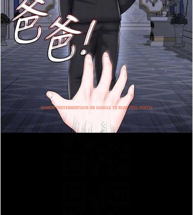 查看漫画足球型男脫單指南 - 第30話-讓我成為你的訓獸師♥︎ - www.tymanga.com中的3772235图片