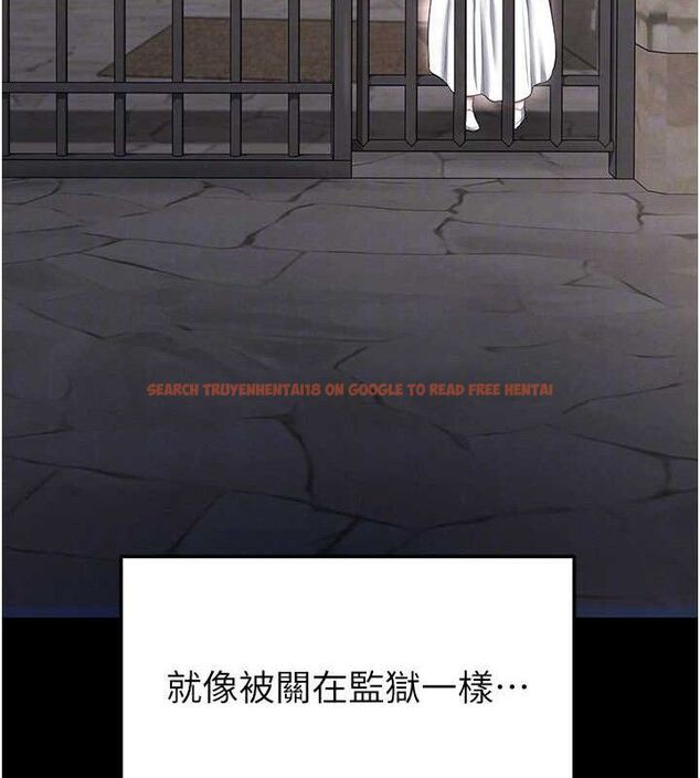 查看漫画足球型男脫單指南 - 第30話-讓我成為你的訓獸師♥︎ - www.tymanga.com中的3772242图片