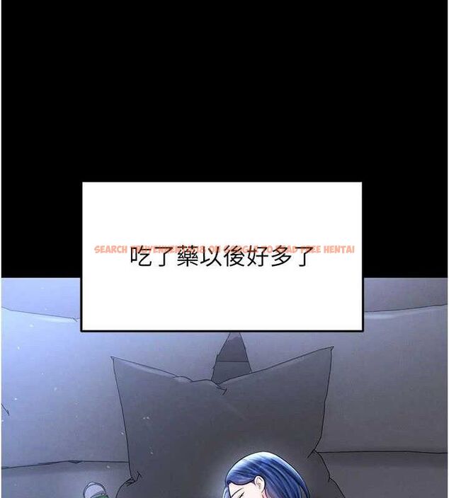 查看漫画足球型男脫單指南 - 第30話-讓我成為你的訓獸師♥︎ - www.tymanga.com中的3772246图片