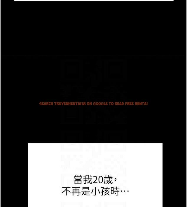 查看漫画足球型男脫單指南 - 第30話-讓我成為你的訓獸師♥︎ - www.tymanga.com中的3772258图片