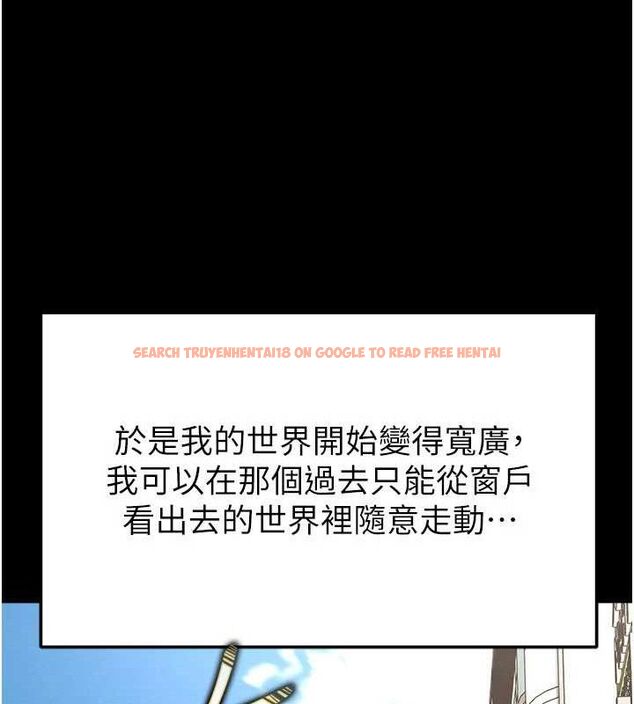 查看漫画足球型男脫單指南 - 第30話-讓我成為你的訓獸師♥︎ - www.tymanga.com中的3772267图片