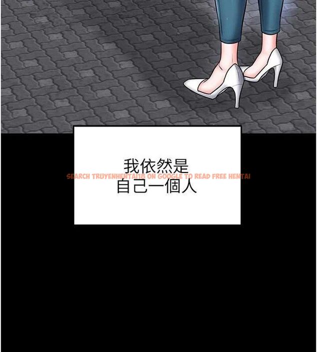 查看漫画足球型男脫單指南 - 第30話-讓我成為你的訓獸師♥︎ - www.tymanga.com中的3772275图片