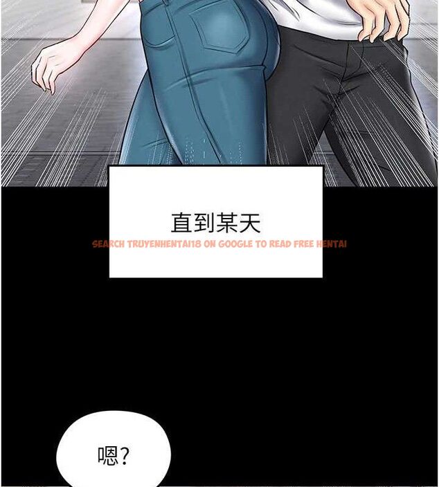 查看漫画足球型男脫單指南 - 第30話-讓我成為你的訓獸師♥︎ - www.tymanga.com中的3772278图片