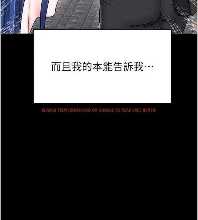查看漫画足球型男脫單指南 - 第30話-讓我成為你的訓獸師♥︎ - www.tymanga.com中的3772282图片