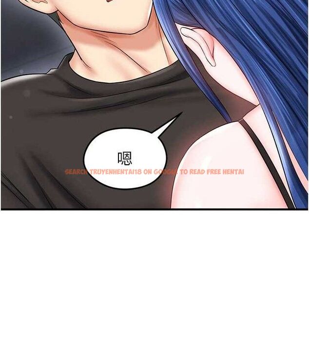 查看漫画足球型男脫單指南 - 第30話-讓我成為你的訓獸師♥︎ - www.tymanga.com中的3772286图片