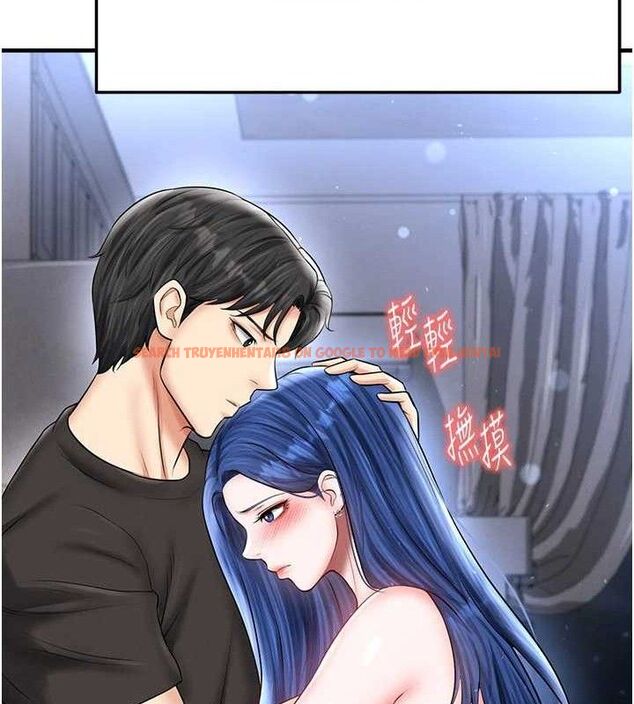 查看漫画足球型男脫單指南 - 第30話-讓我成為你的訓獸師♥︎ - www.tymanga.com中的3772288图片