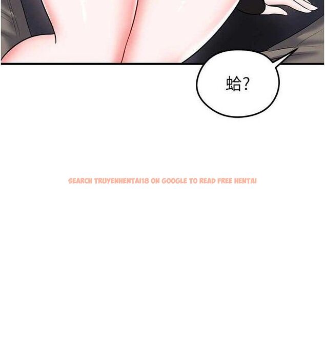 查看漫画足球型男脫單指南 - 第30話-讓我成為你的訓獸師♥︎ - www.tymanga.com中的3772300图片