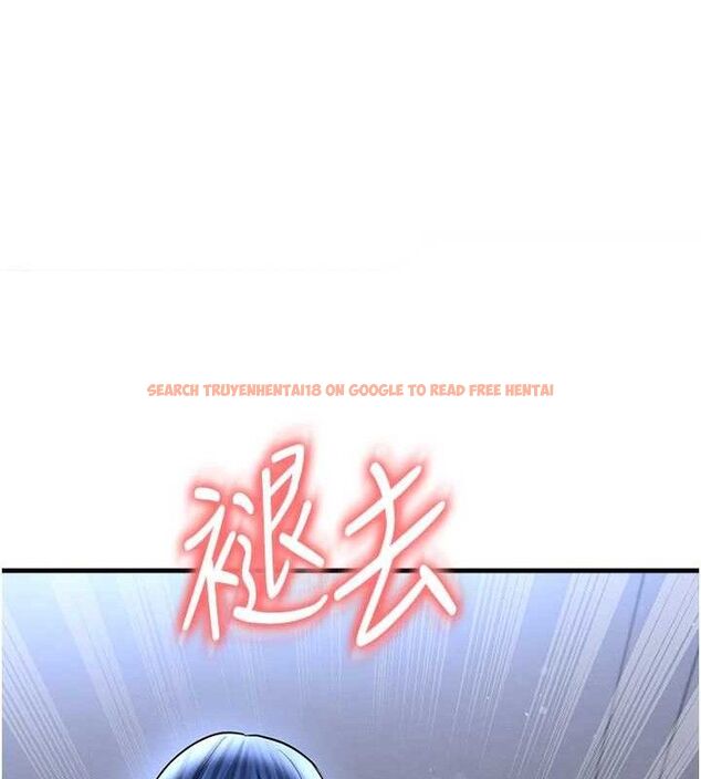 查看漫画足球型男脫單指南 - 第30話-讓我成為你的訓獸師♥︎ - www.tymanga.com中的3772305图片