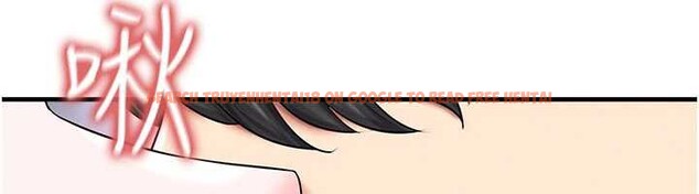 查看漫画足球型男脫單指南 - 第33話-性福美滿的生活 - www.tymanga.com中的3841478图片