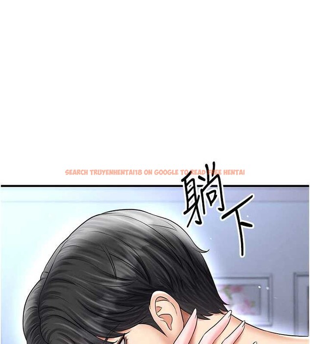 查看漫画足球型男脫單指南 - 第33話-性福美滿的生活 - www.tymanga.com中的3841480图片