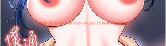 查看漫画足球型男脫單指南 - 第33話-性福美滿的生活 - www.tymanga.com中的3841484图片