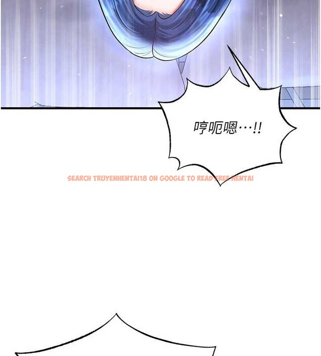 查看漫画足球型男脫單指南 - 第33話-性福美滿的生活 - www.tymanga.com中的3841504图片