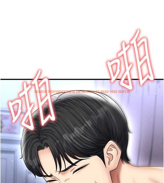 查看漫画足球型男脫單指南 - 第33話-性福美滿的生活 - www.tymanga.com中的3841508图片