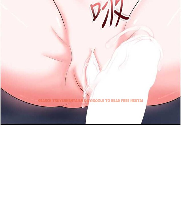 查看漫画足球型男脫單指南 - 第33話-性福美滿的生活 - www.tymanga.com中的3841517图片