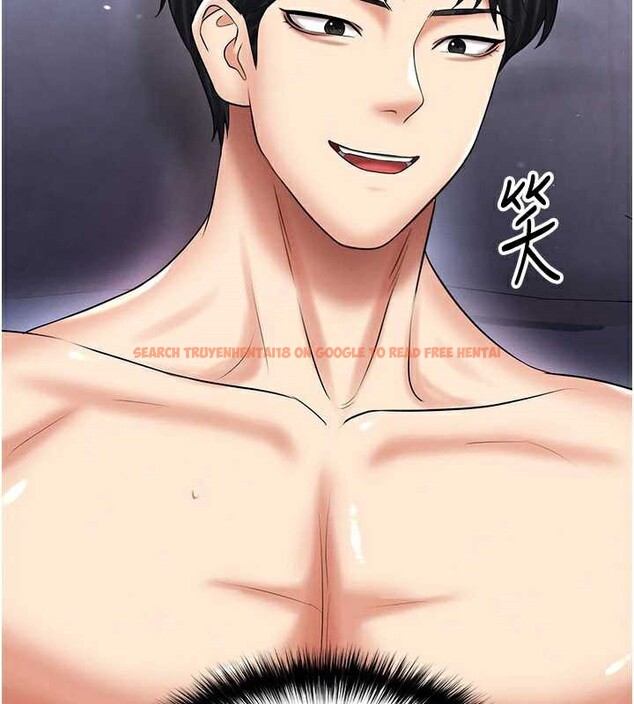 查看漫画足球型男脫單指南 - 第33話-性福美滿的生活 - www.tymanga.com中的3841534图片