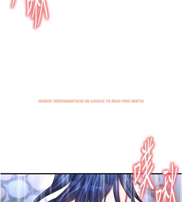 查看漫画足球型男脫單指南 - 第33話-性福美滿的生活 - www.tymanga.com中的3841545图片