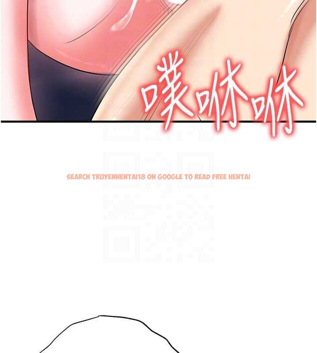 查看漫画足球型男脫單指南 - 第33話-性福美滿的生活 - www.tymanga.com中的3841560图片