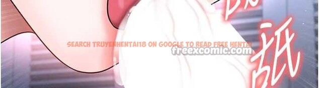 查看漫画足球型男脫單指南 - 第33話-性福美滿的生活 - www.tymanga.com中的3841570图片