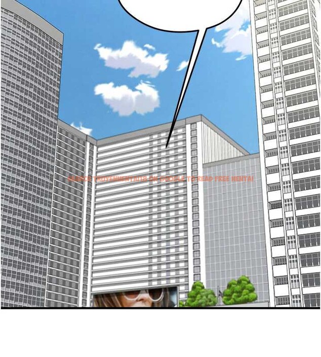 查看漫画足球型男脫單指南 - 第33話-性福美滿的生活 - www.tymanga.com中的3841583图片