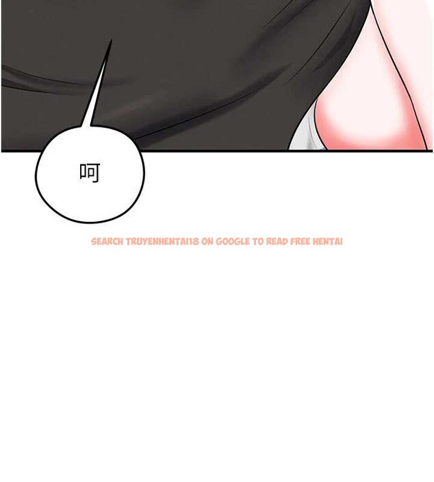 查看漫画足球型男脫單指南 - 第33話-性福美滿的生活 - www.tymanga.com中的3841595图片