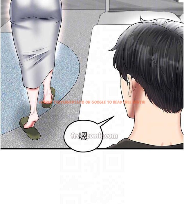 查看漫画足球型男脫單指南 - 第33話-性福美滿的生活 - www.tymanga.com中的3841598图片