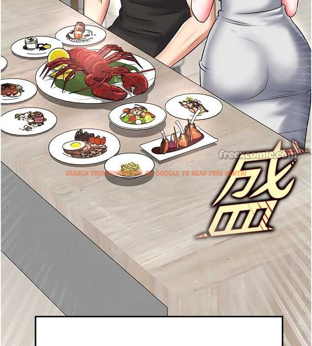 查看漫画足球型男脫單指南 - 第33話-性福美滿的生活 - www.tymanga.com中的3841612图片