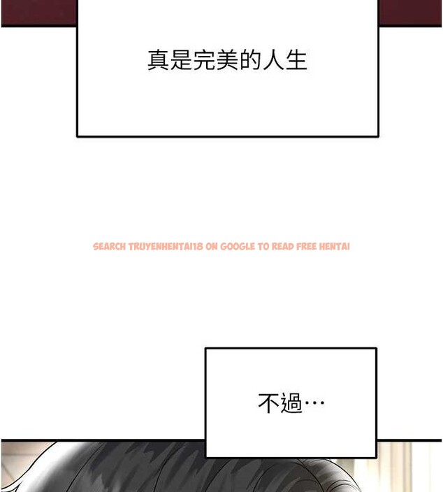查看漫画足球型男脫單指南 - 第34話-我好喜歡妳的緊度 - tymanga.com中的3866797图片 查看漫画足球型男脫單指南 - 第34話-我好喜歡妳的緊度 - tymanga.com中的3866797图片