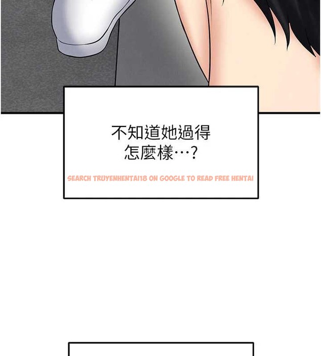 查看漫画足球型男脫單指南 - 第34話-我好喜歡妳的緊度 - tymanga.com中的3866804图片 查看漫画足球型男脫單指南 - 第34話-我好喜歡妳的緊度 - tymanga.com中的3866804图片