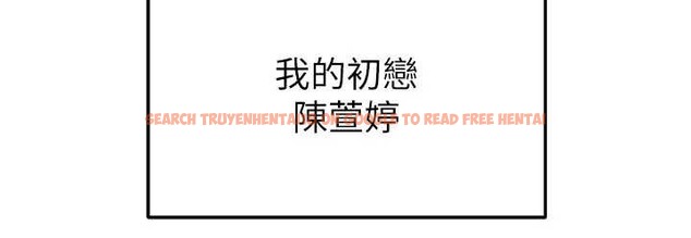 查看漫画足球型男脫單指南 - 第34話-我好喜歡妳的緊度 - tymanga.com中的3866805图片 查看漫画足球型男脫單指南 - 第34話-我好喜歡妳的緊度 - tymanga.com中的3866805图片